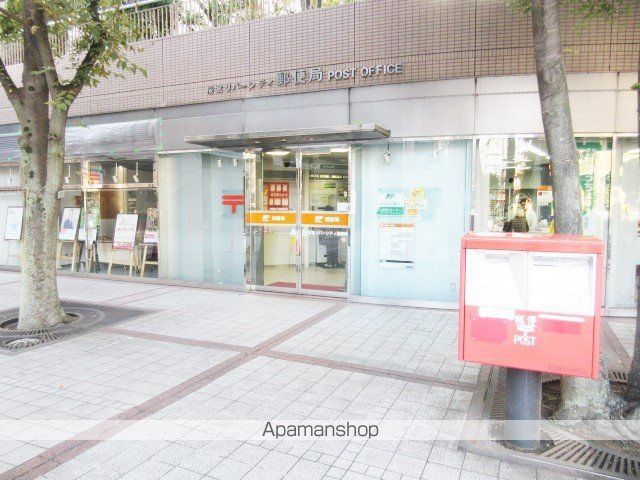 マンション都の周辺写真