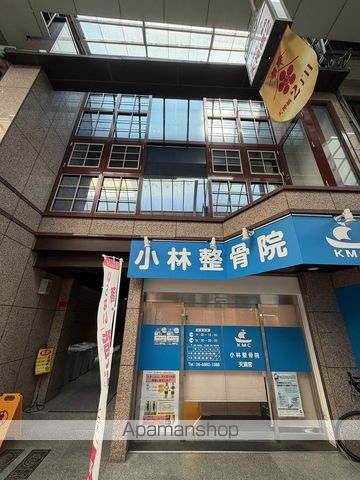 MAISONONOUEの外観写真