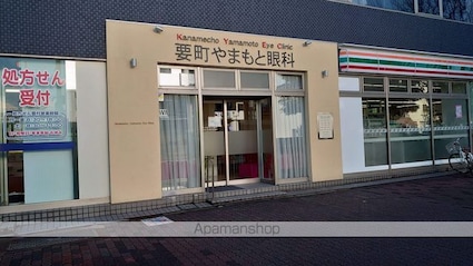 セレナ椎名町[1K/28m2]の周辺8