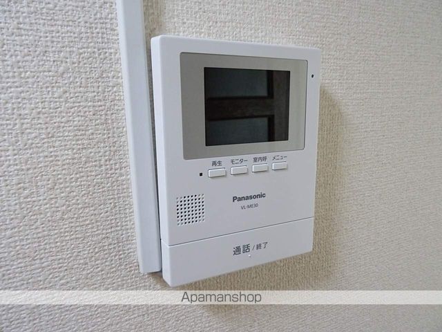 ベルメゾンMIYAZAKIの内装写真