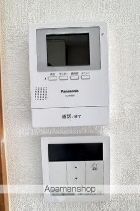 グリーンヒルズ宮武[2DK/40.92m2]のセキュリティ