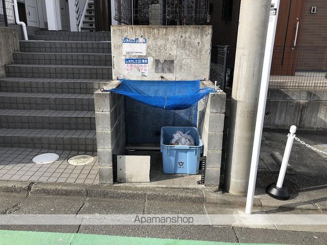 レオパレスATOMのその他写真