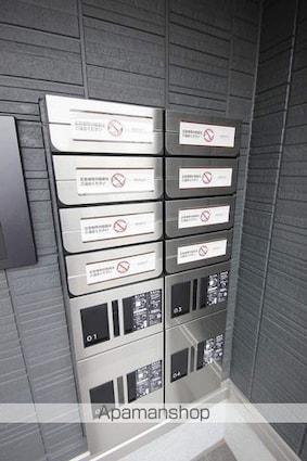 ｓｏａｖｉｔａ（ソアヴィータ）[1K/30.38m2]の外観5