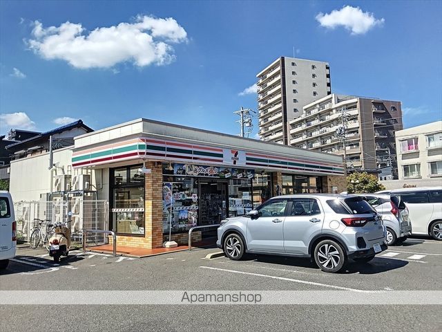 Park Side 大久伝の周辺写真