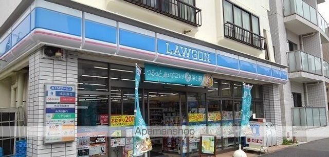 カーサエクレールの周辺写真