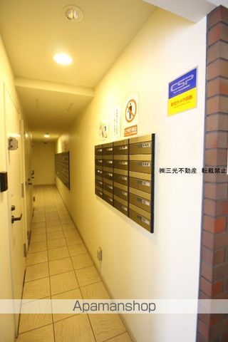 パークアクシス札幌植物園前のその他写真