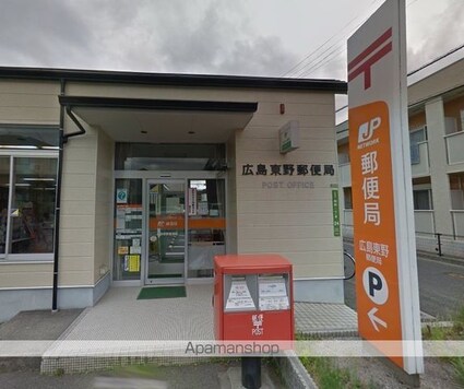広島県広島市安佐南区東原１丁目[2LDK/51.84m2]の周辺7