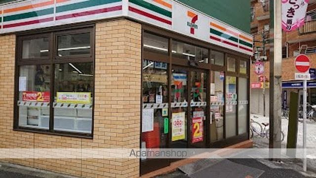 東京都荒川線 小台駅 徒歩17分 3階建 築3年の周辺写真