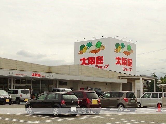 ヴィラ・アネシス D棟の周辺写真