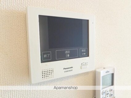 ブラン　メゾン[2LDK/60.97m2]のその他部屋・スペース2