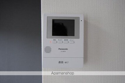 フレグランスカサイＣ棟[2LDK/57.8m2]のセキュリティ