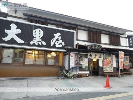 ヴィゴーレ道後[1LDK/50m2]の周辺4