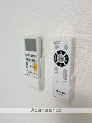 エルプレイス本町の内装写真