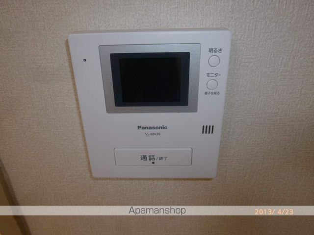 メゾン西国分の内装写真