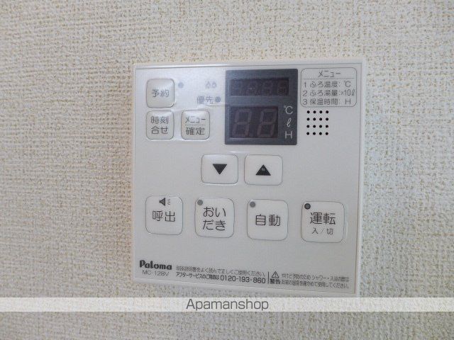 センターポイントIの内装写真