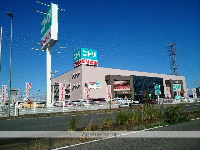 フリーデ田園の周辺写真