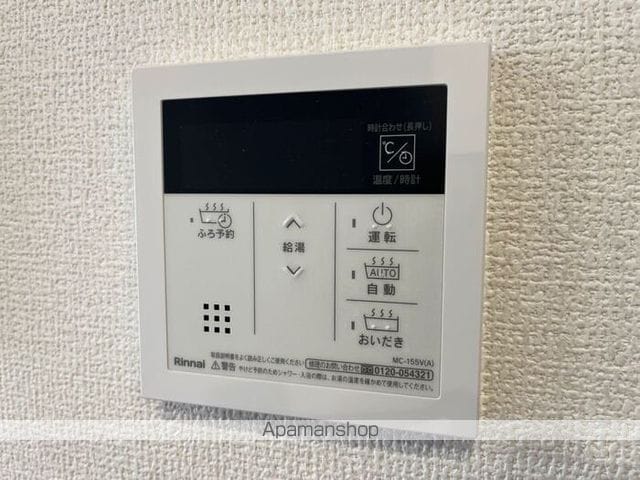 ルーチェの内装写真
