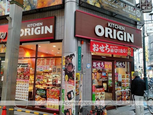 グランカリテ北大阪RIVIEの周辺写真