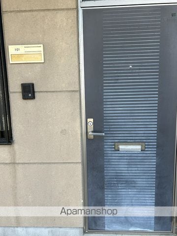 ハイツ三幸プレイス広沢Bの内装写真