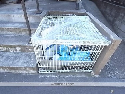 センチュリーユー[1R/17.74m2]の共用部4