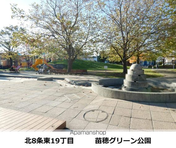 メゾンクー・ドゥ・クールVIの周辺写真