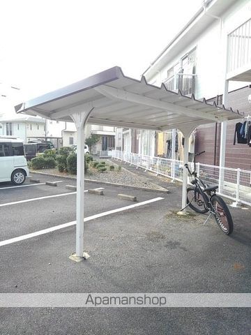 三滝ハイツのその他写真