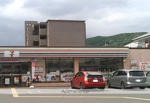 クレールハイムの周辺写真