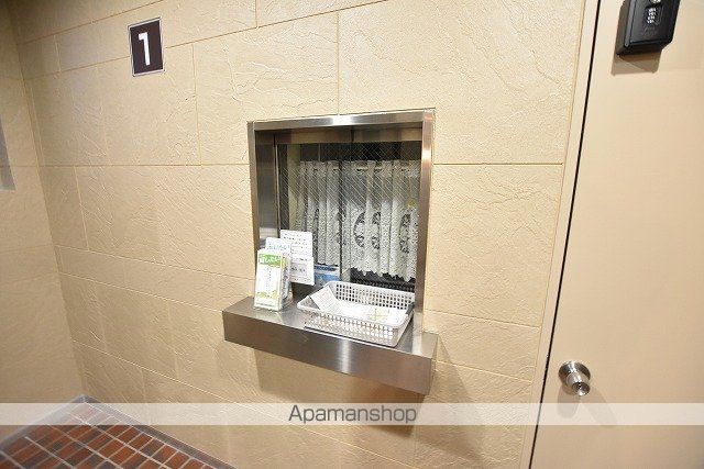 ダイアパレス北34条のその他写真