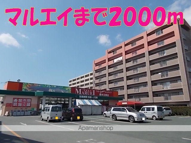 ピアヴィレッジAの周辺写真
