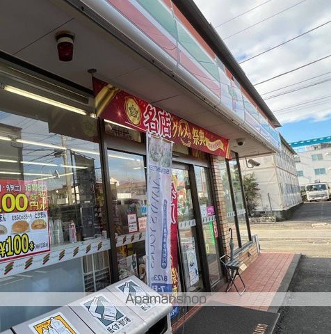 サニーハウス 2の周辺写真