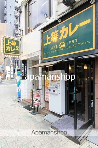 リードエイジ北浜の周辺写真