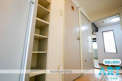 ボンジョワール五番館[1K/30m2]の内装1