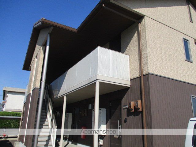 アンベリール