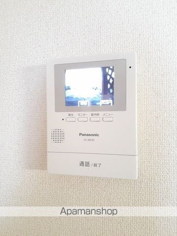 M・プリムヴェールの内装写真