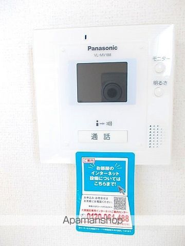 ドムス広面の内装写真