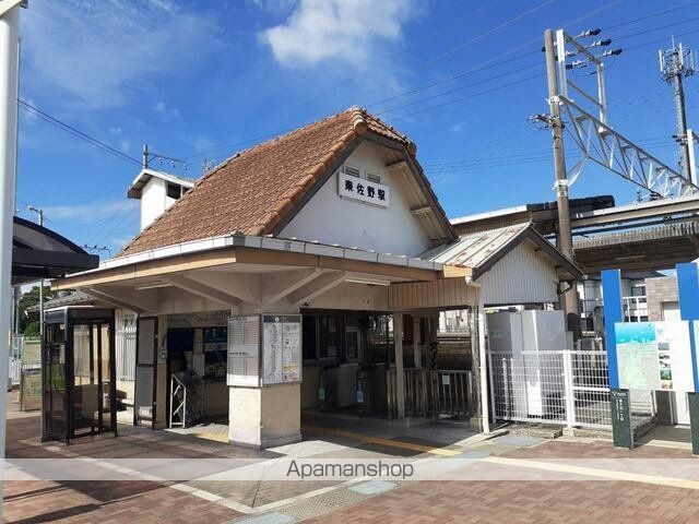 プランドール東佐野IIの周辺写真
