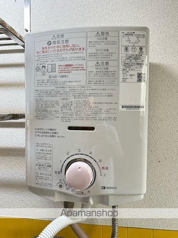 くすのきハイツIIの内装写真