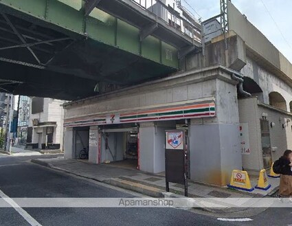 アルバトロス[1K/30.21m2]の周辺3