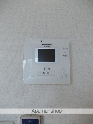 セレノ[1DK/33.57m2]のセキュリティ