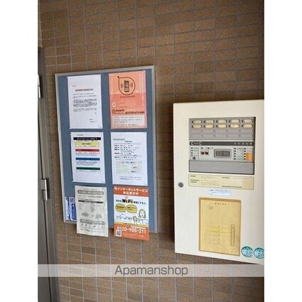 シティライフ池下[1K/24.75m2]のその他内装4