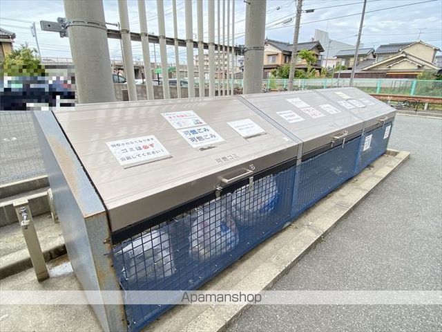 PRESENCEのその他写真