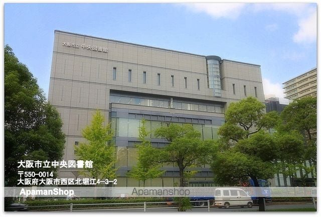 メゾンアルベールの周辺写真