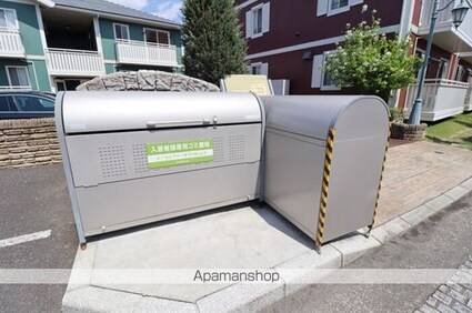 ＲＯＹＡＬ　ＧＡＲＤＥＮ　ＣＡＳＡＨＡＲＡ[2LDK/67.53m2]の内装2