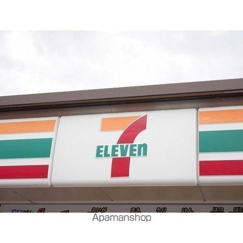 ロイヤルヒルズ河原町の周辺写真
