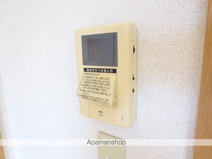 ビオレット[1K/29.8m2]のセキュリティ