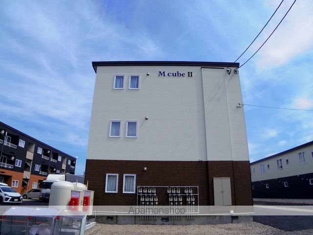 MCUBE2の外観写真