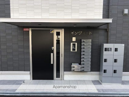インヴィート[1LDK/40.29m2]の共用部2