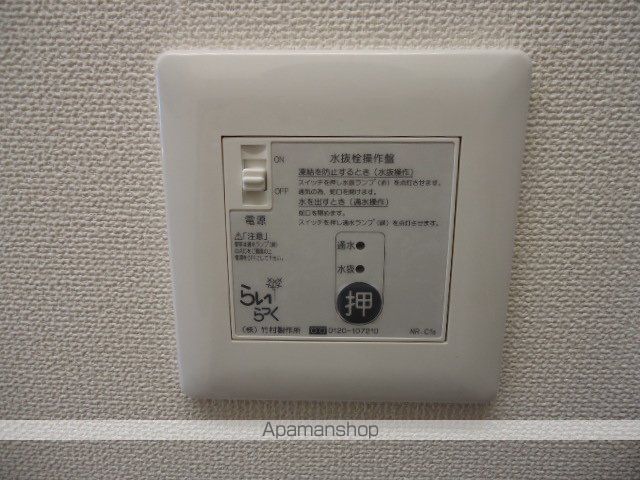 マイ ブルームの内装写真