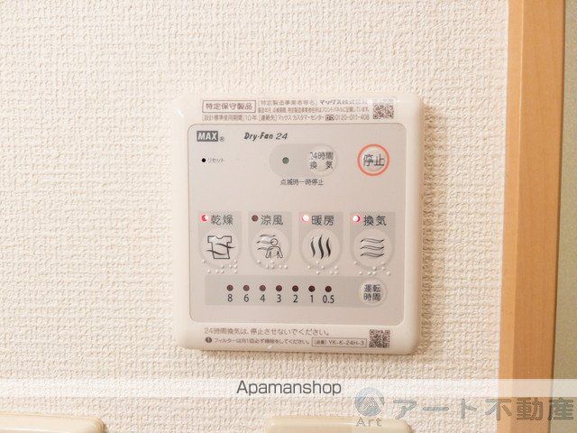 BAYSIDEエスポワールの内装写真