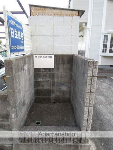 ハイツニッセイIIのその他写真